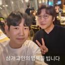 영화 유튜버 고몽, 故대도서관 추모... '인생 바꿔준, 유튜버들의 큰형'