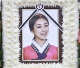 23살에 세상 떠난 레이디스 코드 故권리세... 어느덧 11주기