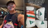 김종국이 철통보안 결혼식 후 처음 올린 인스타그램 게시물... '역시는 역시' 반응 쏟아졌다