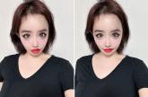 건강 문제로 '활동 중단' 한 박봄, 한달 만에 셀카로 전한 근황... 화장법 바꼈나
