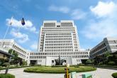 '검색해 볼 수 있으면 도달'... 대법원, SNS 성희롱 글 처벌 기준 강화