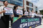'불쌍하게 죽은 내 새끼 뜻 잇겠다'... 故 오요안나 모친, 단식 돌입