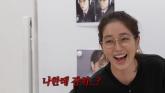 이민정 '♥이병헌'에게 차였던 과거 공개... 재회·결혼 과정 싹 공개했다