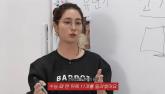 S대 나온 이민정, 재수 당시 '수능 점수' 공개했다... 400점 만점에 몇 점인가 봤더니 (영상)
