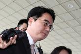 노동부 '심우정 딸 국립외교원 채용, 절차 위반'