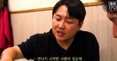 '불꽃야구' 정용검 캐스터, 깜짝 열애 공개... '결혼까지 생각 중'