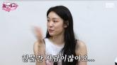 '핑계고' 출연한 김연아가 유재석 앞에서 던진 한마디.. '그런 얘기 함부로 하지 말라'