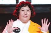 몸무게 127kg인데 '비키니 화보' 제안 받은 신기루... '잘 나가는 잡지사'