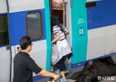 추석 KTX 예매 전쟁, 올해는 더 치열해진다... '주요 노선 증편 없어'
