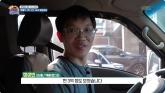 '한 달에 1200만원 법니다'... 26살에 3억 모은 택배기사의 하루 일과 (영상)