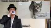 '저 고팔남 아닙니다'... '춘봉첨지칠복 아빠' 송하빈이 올린 특별한 광고 영상
