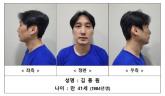 3명 살해한 '관악구 피자가게 살인' 피의자 신상 공개... '41세 김동원'