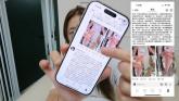 '홍대 대만 유튜버 폭행 사건' 가해자, 중국인 아닌 한국인... 경찰 국적 혼동 논란