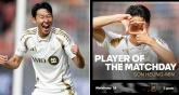 '해트트릭' 손흥민, MLS 이주의 선수 선정... '화제성 미쳤다'