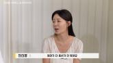 '50년 동안 미워했는데'... 안선영, '치매' 앓은 엄마 향한 솔직한 마음 고백했다