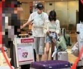 '단둘이 해외 여행?'... 김유정 측, 김도훈과 열애설 즉각 부인
