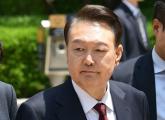 법원, '내란특검 추가 기소' 尹 보석 심문 26일 오전 진행