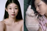 故설리 반려묘 '고블린' 입양한 배우 김선아, 근황 공개