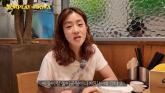강소라, 두 아이 출산 후에도 완벽 몸매... '비결은 힙합 댄스' (영상)
