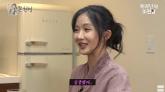 조현영, 마지막 연애 회상... '결혼하려던 남자가 돈 들고 날라' (영상)