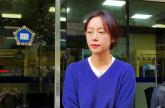 '회삿돈 42억 횡령' 황정음, 1심서 징역형 집행유예... 선고 듣고 눈물 쏟아