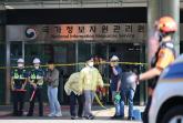 [속보] 정부 '국가정보자원관리원 화재로 정부 업무시스템 647개 가동 중단...복구 총력'