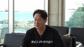 이대호 경남고 2연속 우승 기념 '대게' 쐈다... 첫번째 한우는 1278만원, 이번에는?