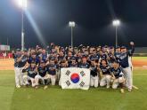 한국, 아시아 야구선수권서 10년 만에 일본 제압... 1-0 승리