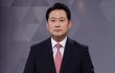 장동혁 '주식 배당소득 분리과세 추진... 세율은 OO%로 파격 인하'