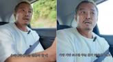 추성훈이 밝힌 일본의 '축의금'... '친하든, 안 친하든 최소 30만원'