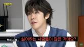 김태호, 광희 출연료 두고 소신발언... '능력에 비해 너무 높아'