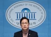 中 신라호텔 '예약 취소' 결정에... 국힘 의원 '李 대통령 '호텔경제학'의 현실화'