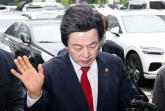 '여신도 추행' 허경영, 첫 재판서 혐의 부인... '100% 조작된 것'