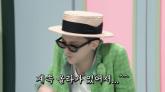 지드래곤, 독특한 패션 스타일에 '내가 봐도 과하다, 따라하지 말길'... 솔직 고백