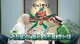 지드래곤 '빅뱅 데뷔 시절, 이유없이 욕 먹어... 실력파여야만 했다' (영상)