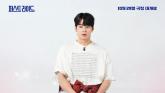 '퍼스트 라이드' 차은우, 국군의 날 맞아 특별한 영상 편지 공개... '더 멋지게 돌아올 것'