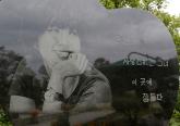 '만인의 연인' 故 최진실 17주기... 딸 최준희도 추모