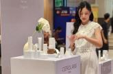 '조민 화장품' 세로랩스, 신라면세점 입점 특혜 의혹에 정면 반박하며 밝힌 입장
