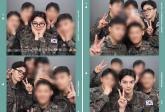'전역' 송강, 군복 입고 여전한 비주얼... 동기들과 찍은 '군복 네컷' 눈길