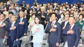 '인생 절반'을 치매 장모 위해 헌신한 사위... 서울시 '노인의 날' 효행자·유공자 표창