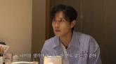 '주안이, 사춘기 접어들어'... 아빠 손준호가 '상위 0.1%' 영재 아들에게 서운함 느낀 사연