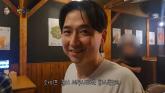 '나는솔로' 24기 상철 곧 결혼·아빠된다... '나솔 최단기 결혼 기록 세워'