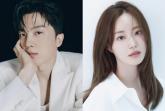적재, '허영지 언니' 허송연과 오늘(3일) 비공개 결혼식... 동생 허영지 '쿨하게 보내줄게'