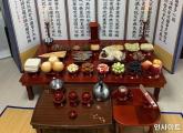 추석 차례상 비용, 20만~30만원대... 작년보다 줄었다