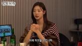 이시안, 권은비 '워터밤' 의상 보고 당황... '현장에서 깜짝 놀랐다' (영상)
