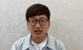 '좌파는 개념방송인이고 우파는 편향이냐?'... '보수 개그맨' 김영민의 호소
