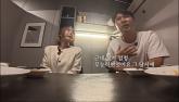 별거 중인 임효성 폭로한 슈... '시행사로 OO났는데 아들 찜질방 돈 안내줘'