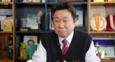 임하룡, 최양락과의 '따귀 사건' 전말 공개... '○○○라고 불러서 못 참겠더라'