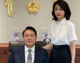 尹 부부가 빌린 건청궁 공예품 40여 점, '한남동 관저'로... 일부 훼손된 채 반환