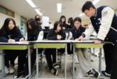 올해 수능, 최종보스는 따로 있어... 국어·수학 아닌 '이 과목'